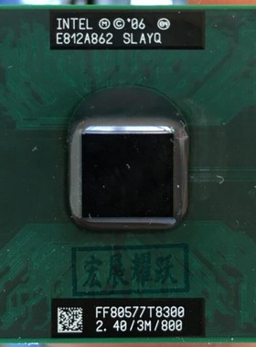 Core 2 Duo T8300  CP  Laptop processor PGA 478 cpu  work