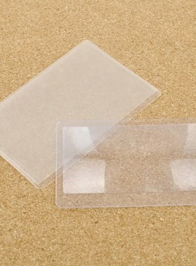 10/5/1 pcs/Set 3X Transparent Credit Card Shape Magnifiers M