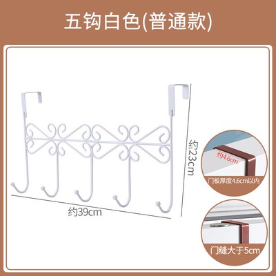 Wrought iron door hook hanger back door hanger non-trace