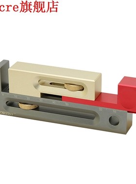 Saw Table Saw Slot Adjuster Mortise Tenon Tool Movable Measu