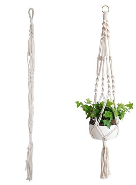 Macrame Plant Hangers Indoor Outdoor Flower Hanging Basket