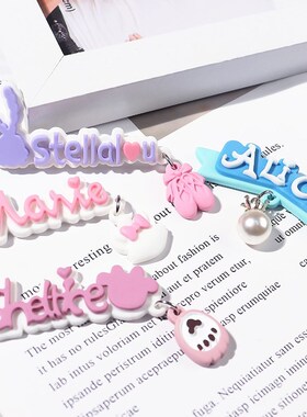 Cute cartoon brand pendant pearl simulation cream glue