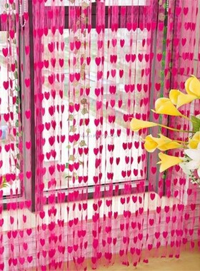 Living Room 200cm x 100cm Silk String Curtain blinds Window