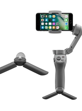 Mini Tripod for DJI OSMO Mobile 2 Zhiyun Smooth 4 Feiyu Vimb