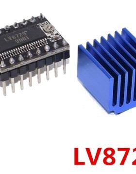 10PCS Stepper Motor Driver 4-layer Substrate Ultra Quiet Dri
