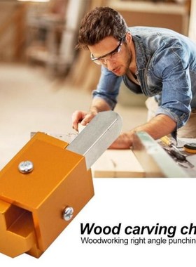 Square Quick Cutting Corner Chisel Wood Chisel Squaring Tool