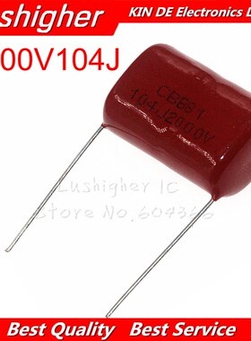 10PCS 104J2000V 0.1uF 2000V 2KV CBB 104 100NF 104J 2000V CBB
