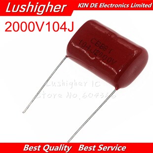 10PCS 104J2000V 0.1uF 2000V 2KV CBB 104 100NF 104J 2000V CBB