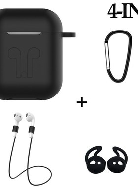 1-4kits Cute Earpods Protective Case For AirPod Sport Silico