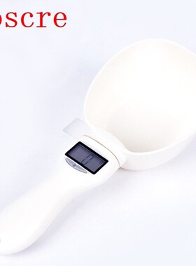 Portable Electronic Pet Cats Dog Food Measuring Weighing PP