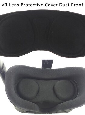 VR  Glasses Lens Protective Cover Pad Cover Dust Case Headse