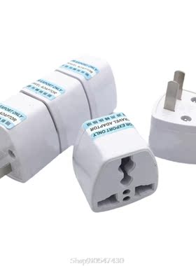 5 Pcs UK EU To Universal US Plug Converter 250V/10A AC Power