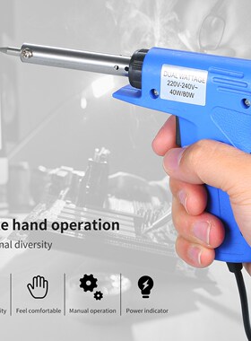 KKMOON Professional Double Power Electric Soldering Iron 220