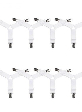 Bed Sheet Straps Fasteners 2-Set White Triple-cornered Adju