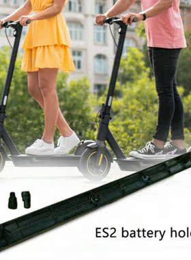 Durable External Battery Mounting Bracket Holder Rail Guide