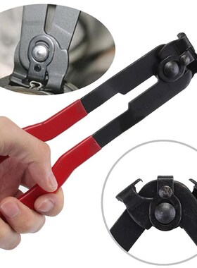 CV Joint Boot Clamp Ear Pliers Hand Installer Tool for Exhau