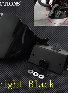 Front Bottom Sper Mudguard Air Dam Chin Fairing Bright Matte