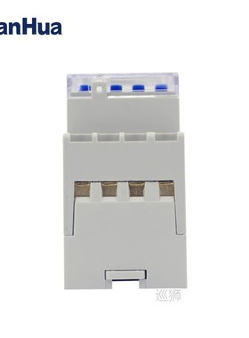 MT812 (AHC812) 2 Channel 16A Multi function Weekly Programma