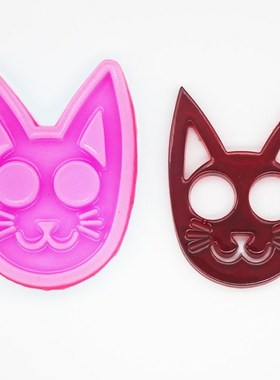 2021 Shiny Glossy Cat head Keychain Mold - DIY Handmade char