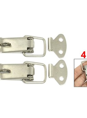 CLOS New 4 Pcs Silver Hardware Cabinet Boxes Spring Loaded L