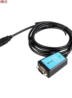 USB to RS232 COM Port Serial DB9 Pin Cable Adapter FTDI232 C