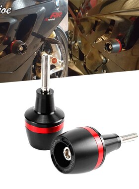 Motorcycle Frame Crash Pad Engine Stator Sliders Protector