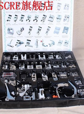 Domestic Sewing Machine Braiding Blind Stitch Darning Presse