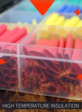 530/560/580PCS Convenient Flames Retardant Heat Shrinkable E