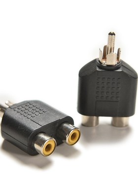 2PCS RCA Y Splitter Audio Video Plug Converter 1 Male to 2 F
