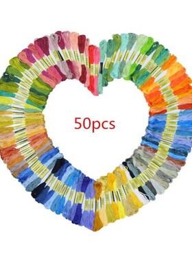 New 50 pcs Random Color embroidery DIY Silk Line Branch Thre