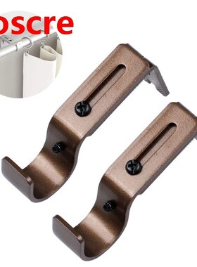 3 Pcs/Set  Curtain Rod Brackets  Adjustable Curtain Brackets