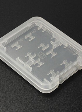 8 in 1 Protector Holder Micro For SD SDHC TF MS Memory Card
