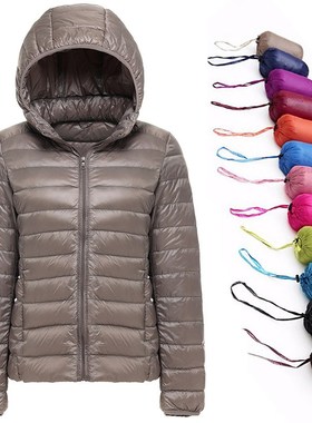 2020 New 90% Duck Down Jacket Women Autumn Winter Coat Lady