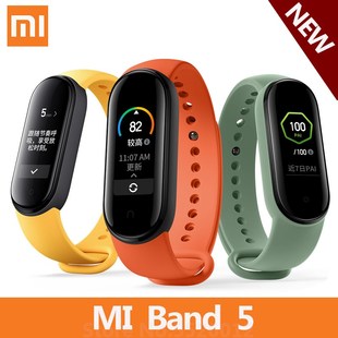 New Xiaomi Mi Band 5 Heart Rate Sleep Monitor Fintess Tracke