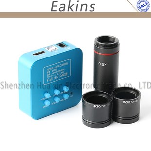 36.0MP FHD Industrial Microscope HDMI USB Digital Camera+0.5