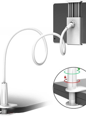 Foldable 360 Degree Spiral mobile phone lazy bracket  Rotati