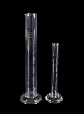 1PC 25ml Graduated Glass Measuring Cylinder Chemistry Labora