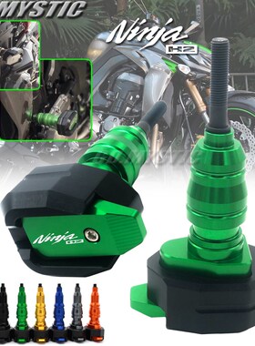 For KAWASAKI NINJA H2 H2R SX SE+ 2015-2019 Motorcycle Fallin