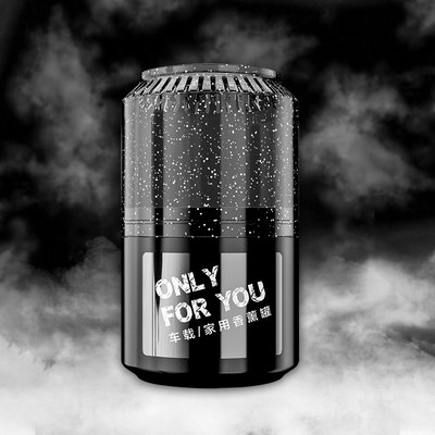 Car perfume fragrance lasting, fragrant decorative supplies