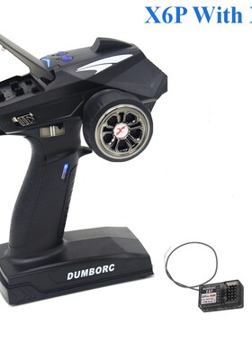 DumboRC X6 X4 X6P 2.4G 6CH Transmitter w/ X6FG Gyro X6F Rece