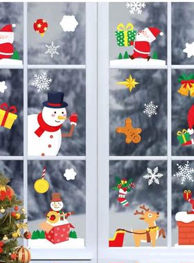 2020 Christmas Cute Snowman Restaurant Mall Decoration Snow