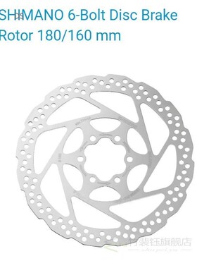 Deore SM RT56 6 Bolt Disc Brake Rotor SM-RT56  180mm 160 mm