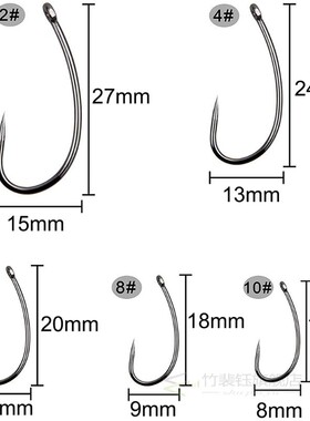 500Pcs Barbless fishing hook Circle Curve Shank Carp hooks H