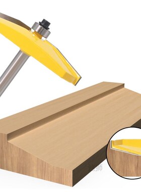 1pcs 15 paised panet bit anel Raiser Router Bit- Bevel Desig