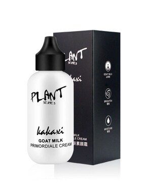 Professional Lazy Face Foundation Cream Goat Milk Revitalizi