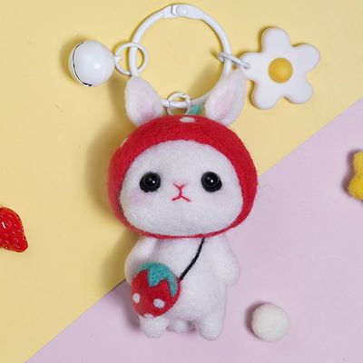 The small white rabbit wutong home baize diy craft key
