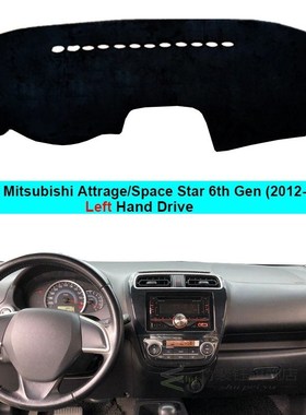 Mitsubishi Attrage/Space Star 6th Gen (2012-On) 2 Layer Car