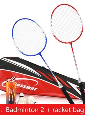 2pcs Professional Badminton Rackets Set Family  Couples Doub