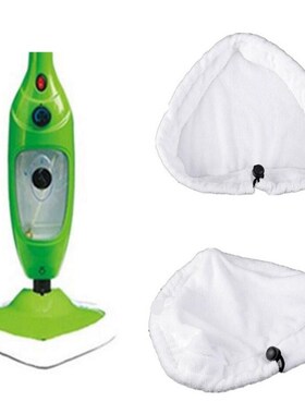 4Pcs/Lot Microfiber Home Floor Steam Cleaner  Mop Pad X5 Cle