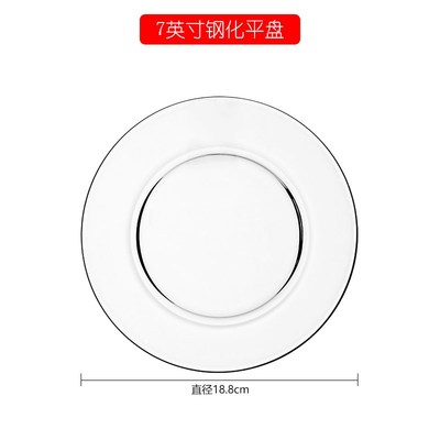 Toughened glass fruit bowl creative home sitting room tea